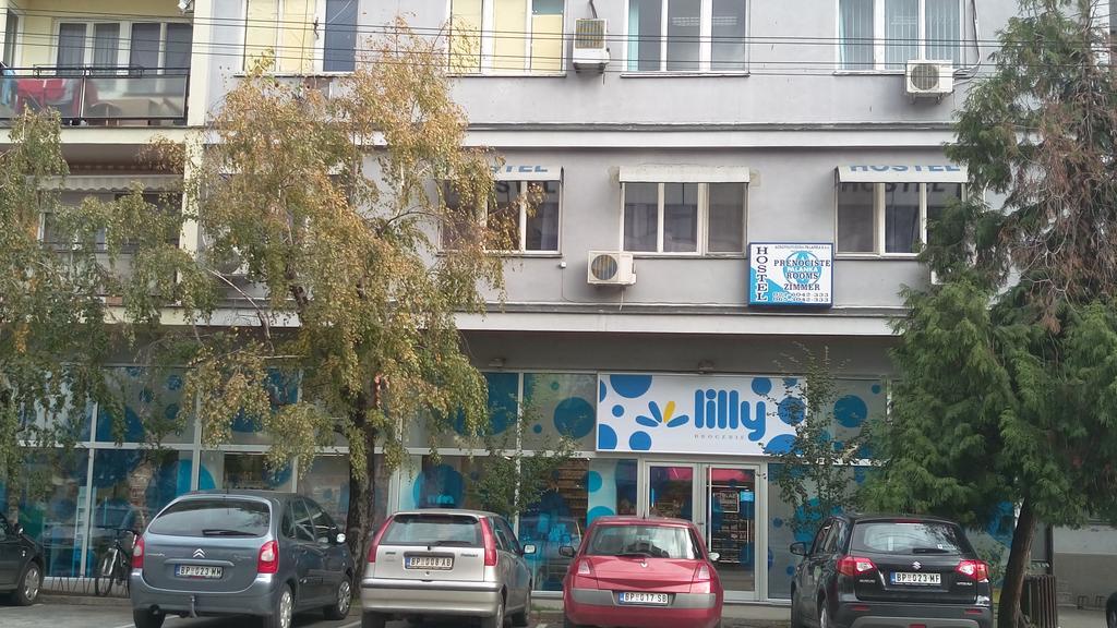 Hostel Av Palanka Zewnętrze zdjęcie